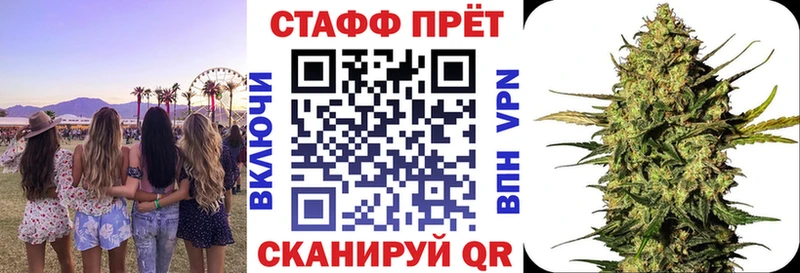 Купить закладку Красновишерск Кокаин  СОЛЬ  Каннабис  LSD-25  ГАШ 