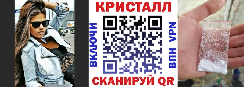 дарнет шоп  Красновишерск  Амфетамин Розовый 