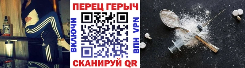 закладка  ссылка на мегу как войти  ГЕРОИН герыч  Красновишерск 