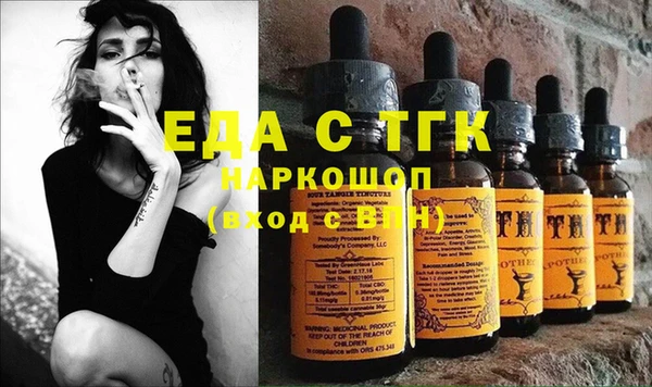 гашик Абинск