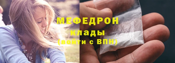марки lsd Абдулино
