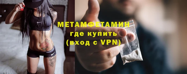марки lsd Абдулино