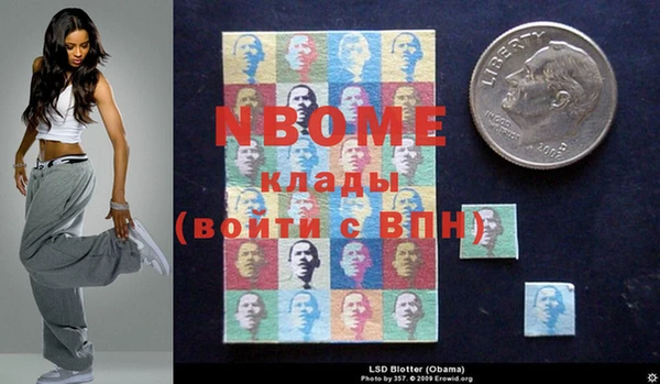 кокаин колумбия Алзамай