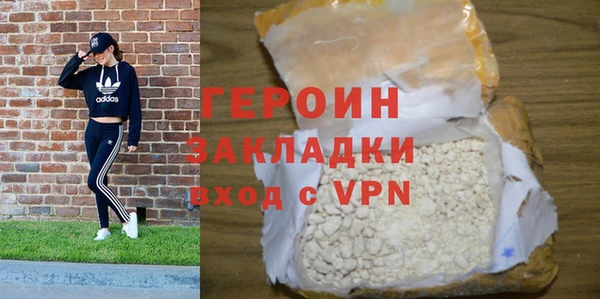 марки lsd Абдулино