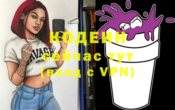марки lsd Абдулино