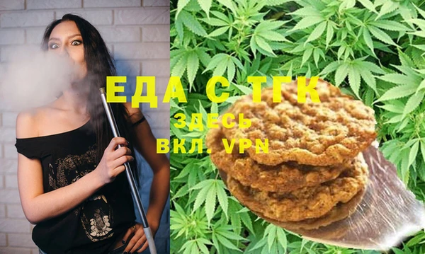 марки lsd Абдулино