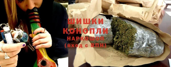 гашик Абинск