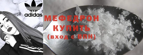 марки lsd Абдулино