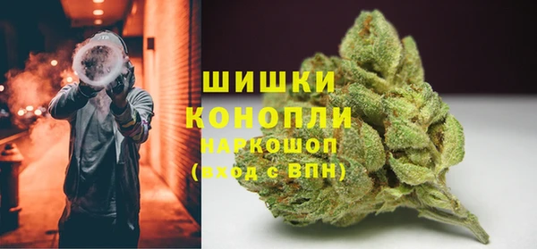 гашик Абинск