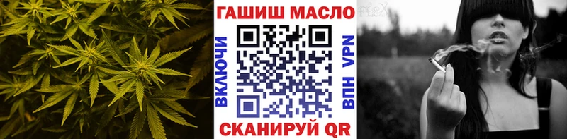 Дистиллят ТГК THC oil  kraken как зайти  Красновишерск  купить наркотик 