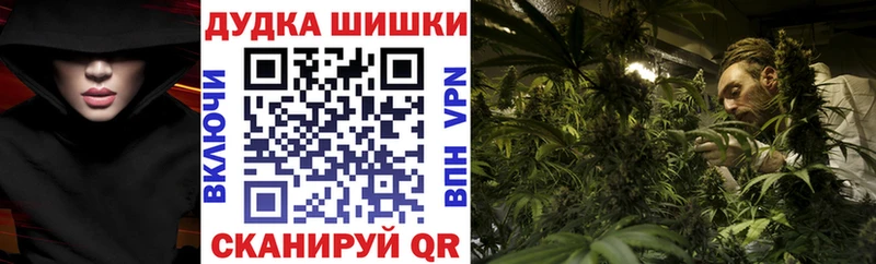 Каннабис план  Красновишерск 